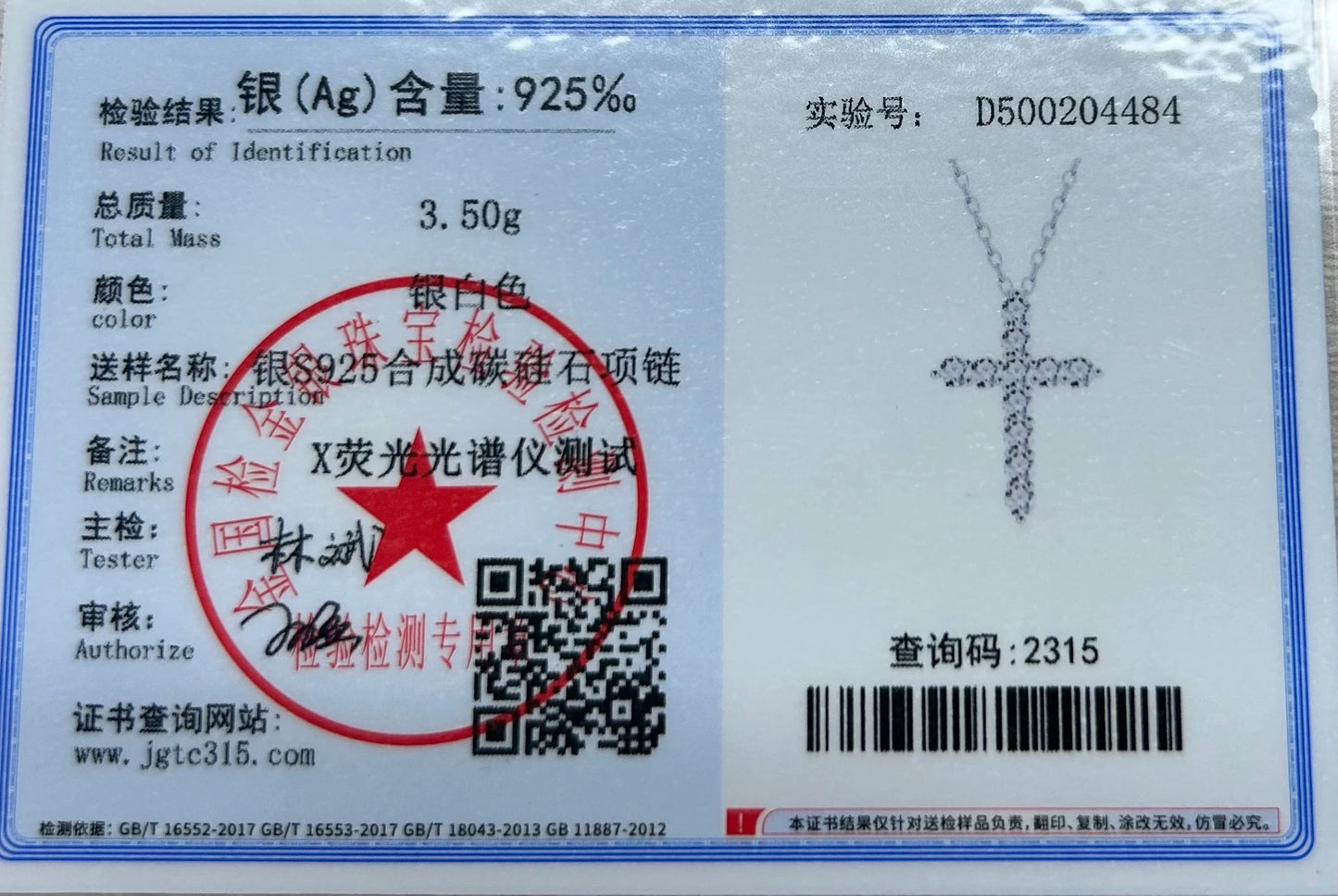 Moissanite Cross Pendant Silver Necklace