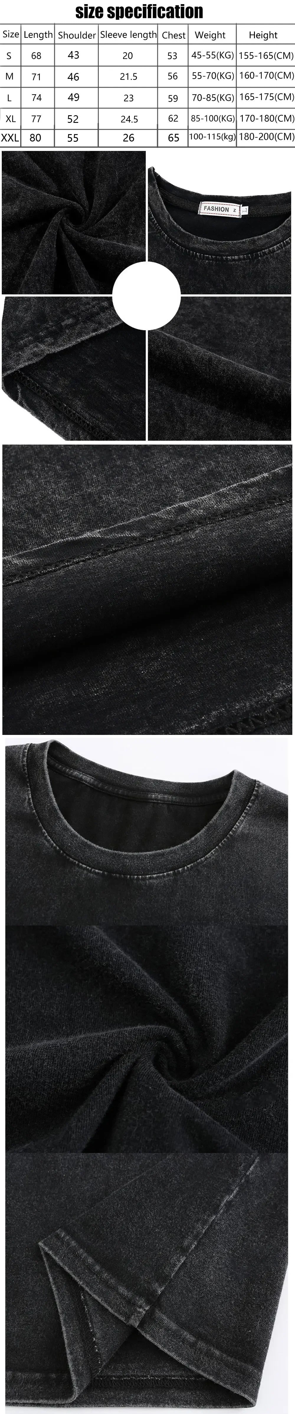 Christian Vintage Washed Graphic Tee